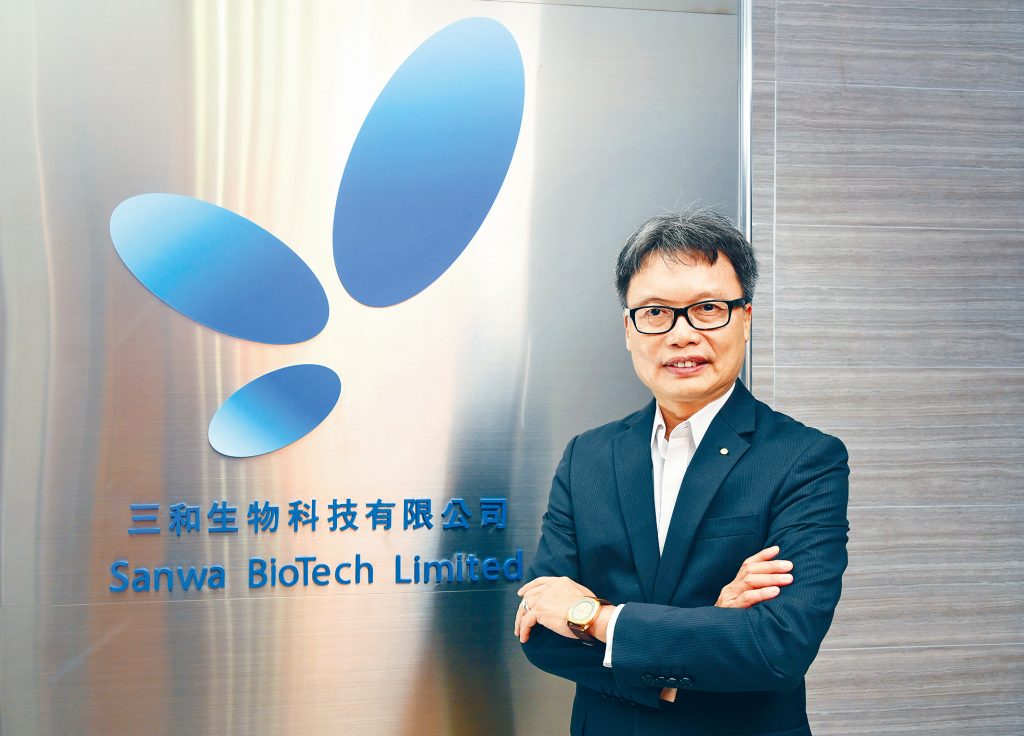 本港開發晶片實驗室 嶄新護理點檢測方案助病症確診