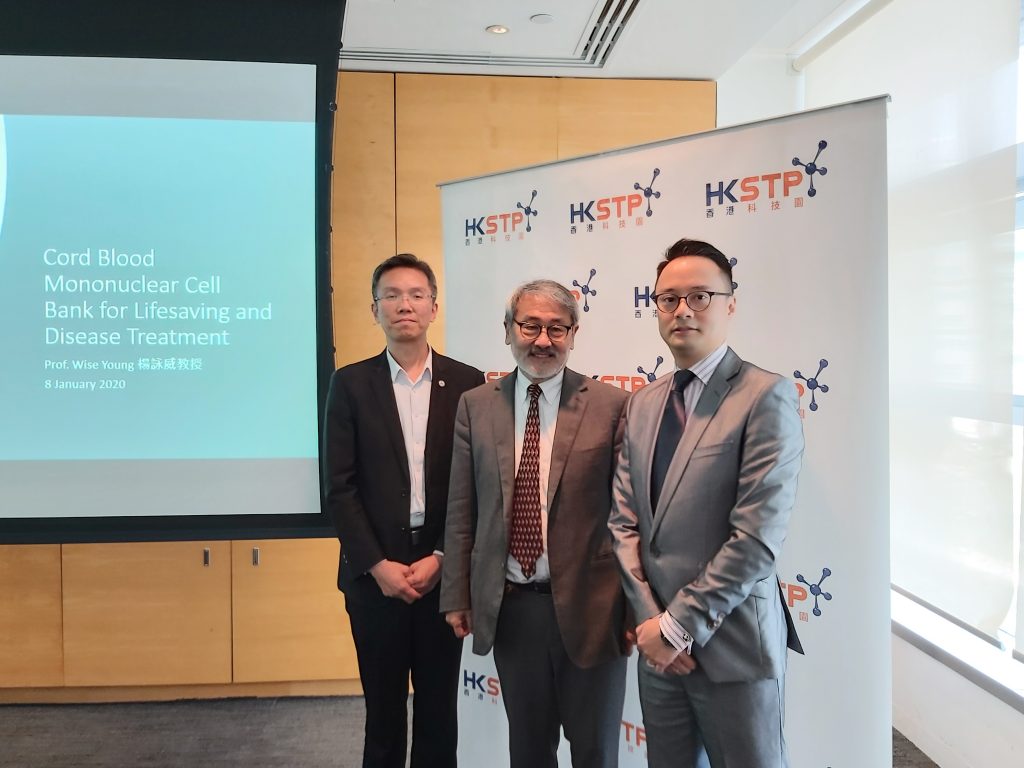 MonoTx冀每年收集1萬個公眾捐贈臍帶血 治療神經系統疾病