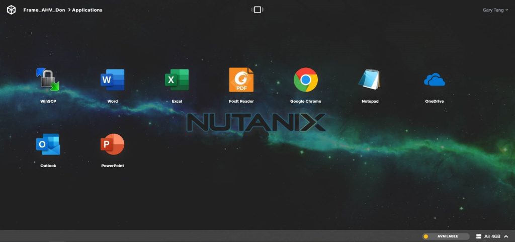Nutanix免費提供虛擬桌面  針對在家工作持續業務