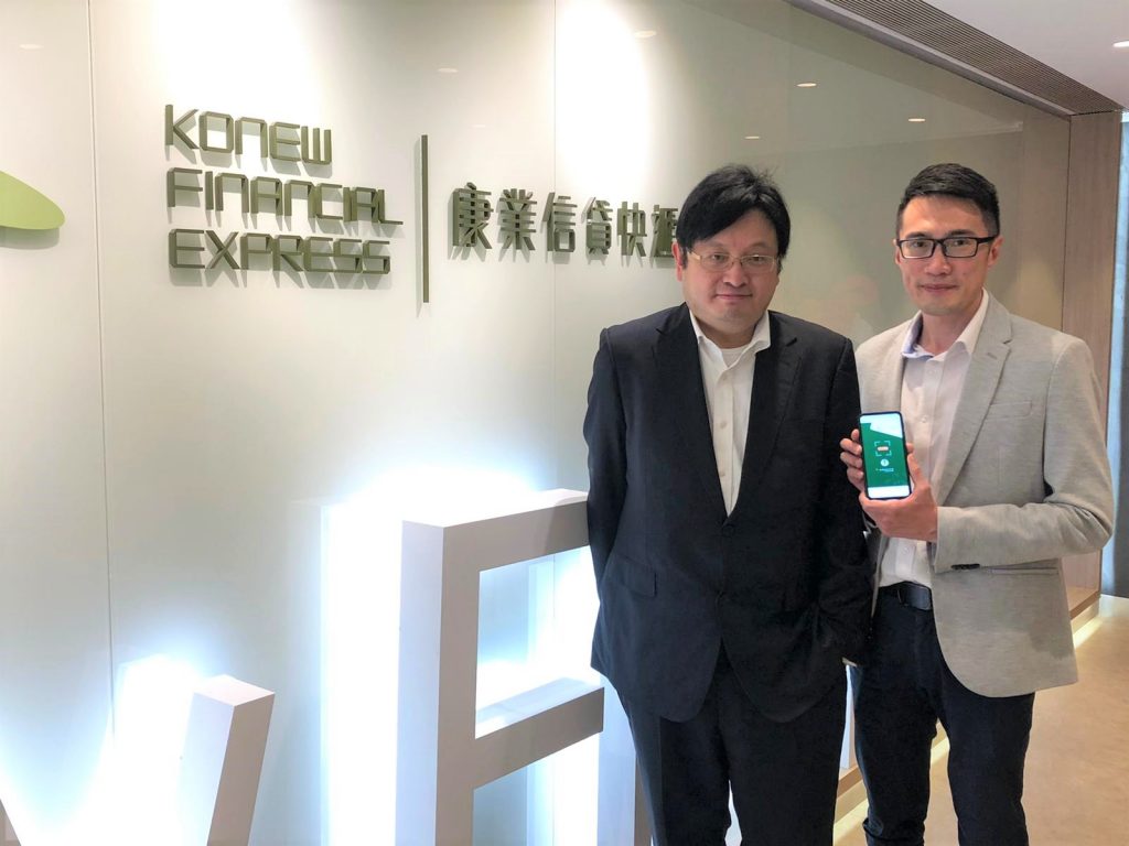 區塊鏈技術防偽卡片 杜絕冒充身份行騙