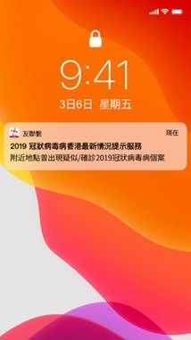 當Zoom從名詞變成了動詞