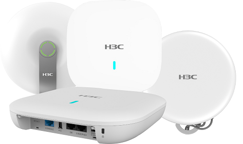 Wi-Fi 6方案推出 H3C設多種應用場景