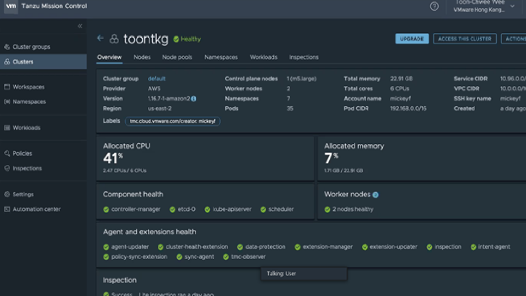 VMware推容器管理平台 現代化應用加快創新