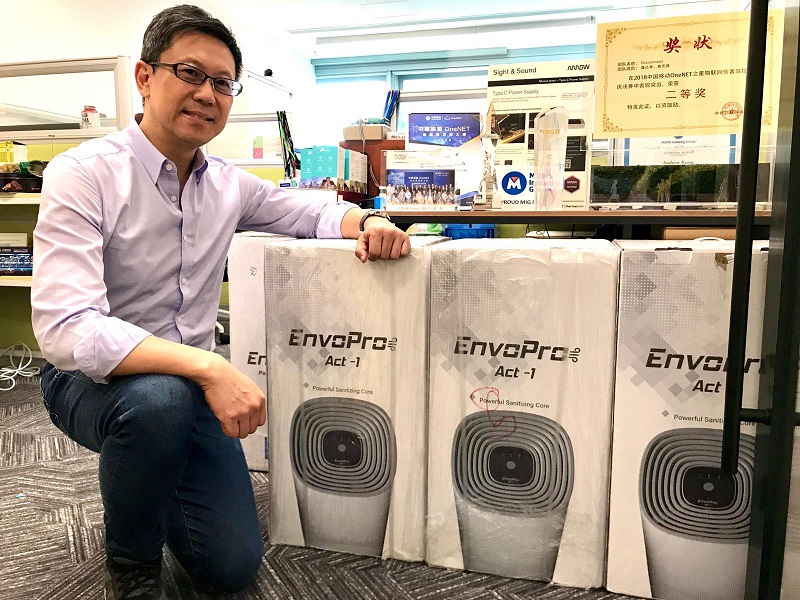 病毒傳播無聲無息 空氣淨化保障安全