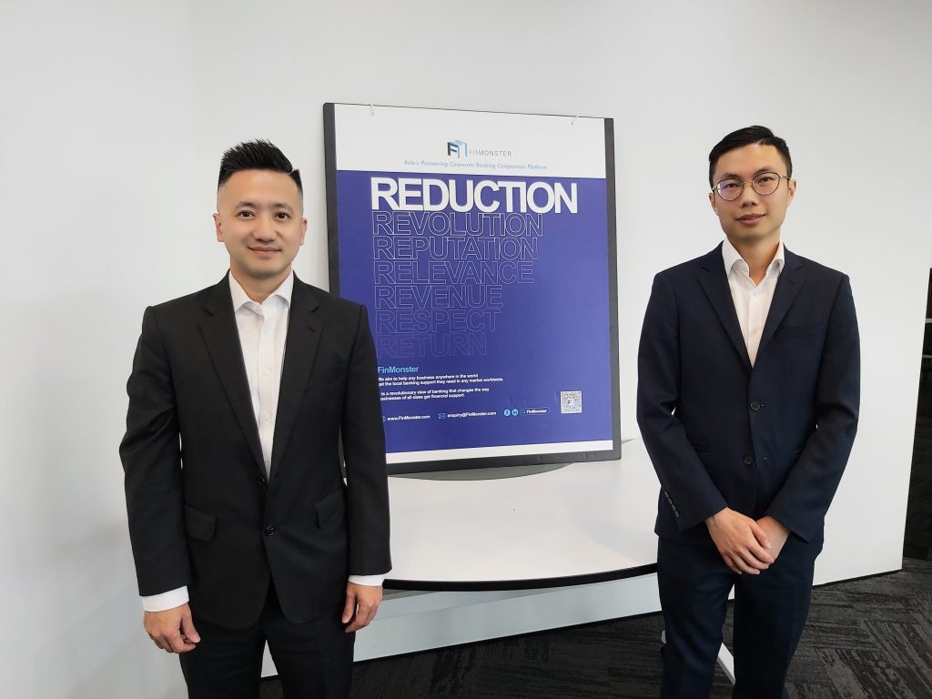 港初創AI貸款平台 推動網上商業融資