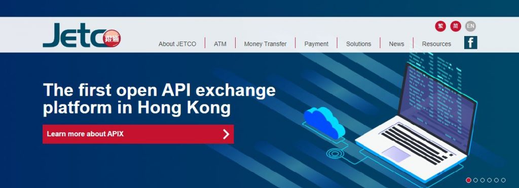 銀聯通寶增保險API 方便第三方平台整合