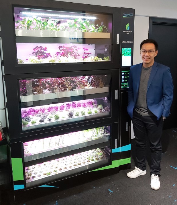 結合科技的智能水耕種植