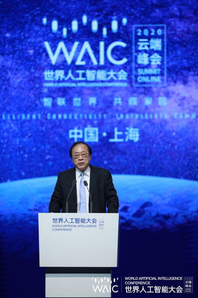 AI無理論難以致遠 上海推基礎交叉研究