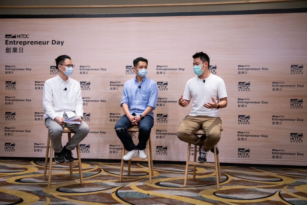 Explorium與初創共建供應鏈方案