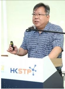 大數據應用挑戰賽 物業科技迎後疫期
