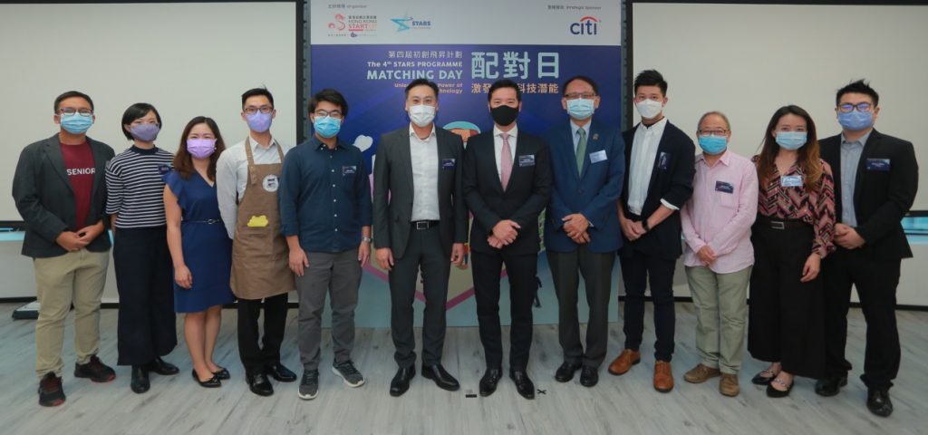 關注健康注重食材 引發創新食品科技發展新業態