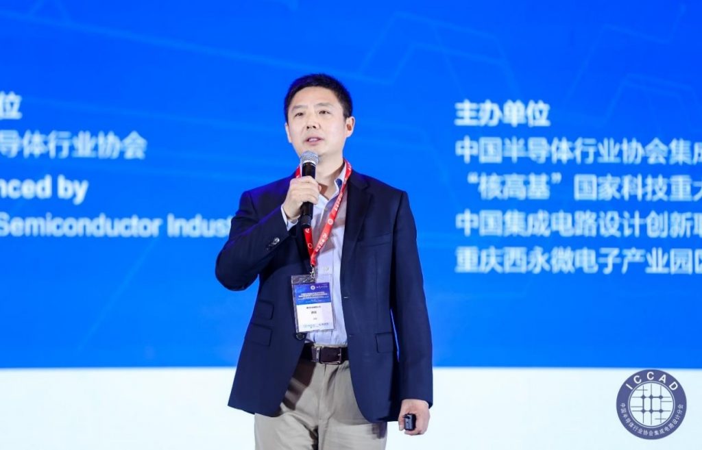 RISC-V高端芯片面世 開源平台免技術制裁