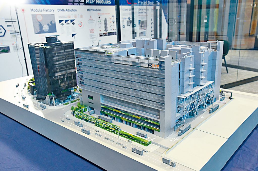 工業邨推先進製造  港產科技率先進駐