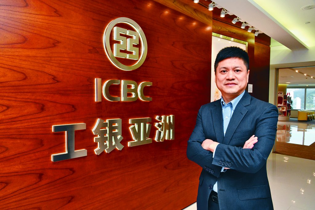 工銀亞洲以科技儲備抗疫