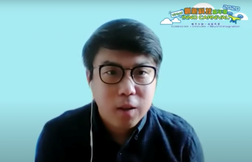AI完美融入中小學課程