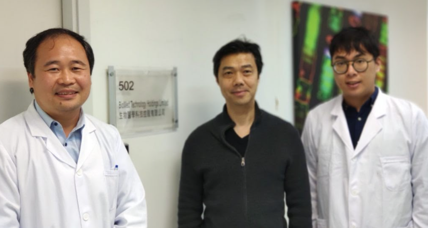 抗抑鬱治失眠   益生菌用途多