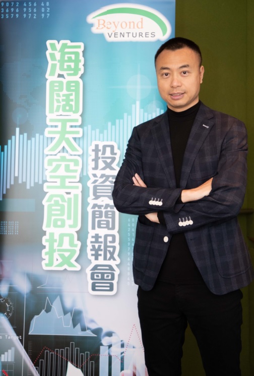 中國創科及消費類公司成今年投資熱㸃