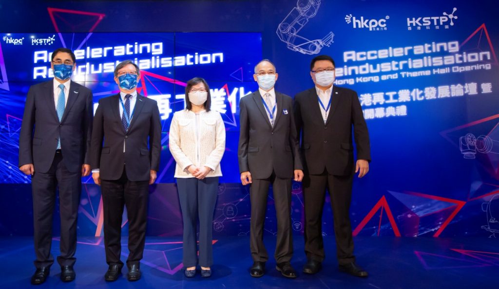 再工業化全速前進 鐵三角助業界升級