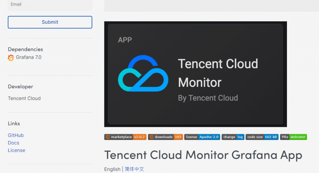 Tencent Cloud Monitor Grafana App