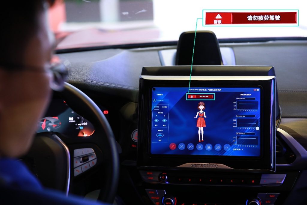 擁抱變化共同創新 AI引發汽車革命