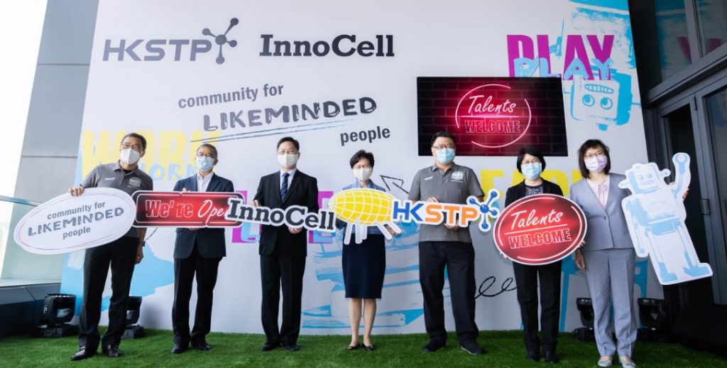 科學園InnoCell開幕 為創科人才提供租住及協作空間