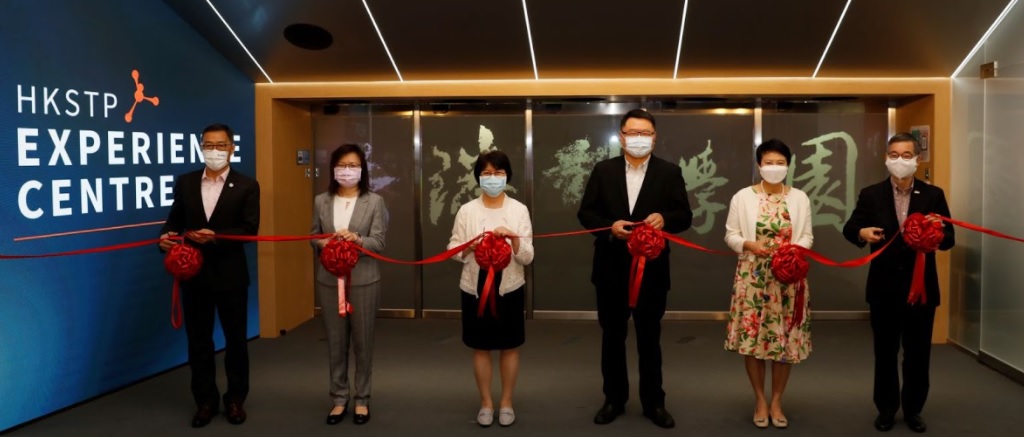 科技園創科體驗館 展示香港創科成果