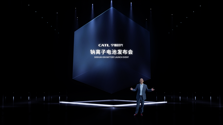 寧德時代推鈉離子電池 低溫環境續航方案