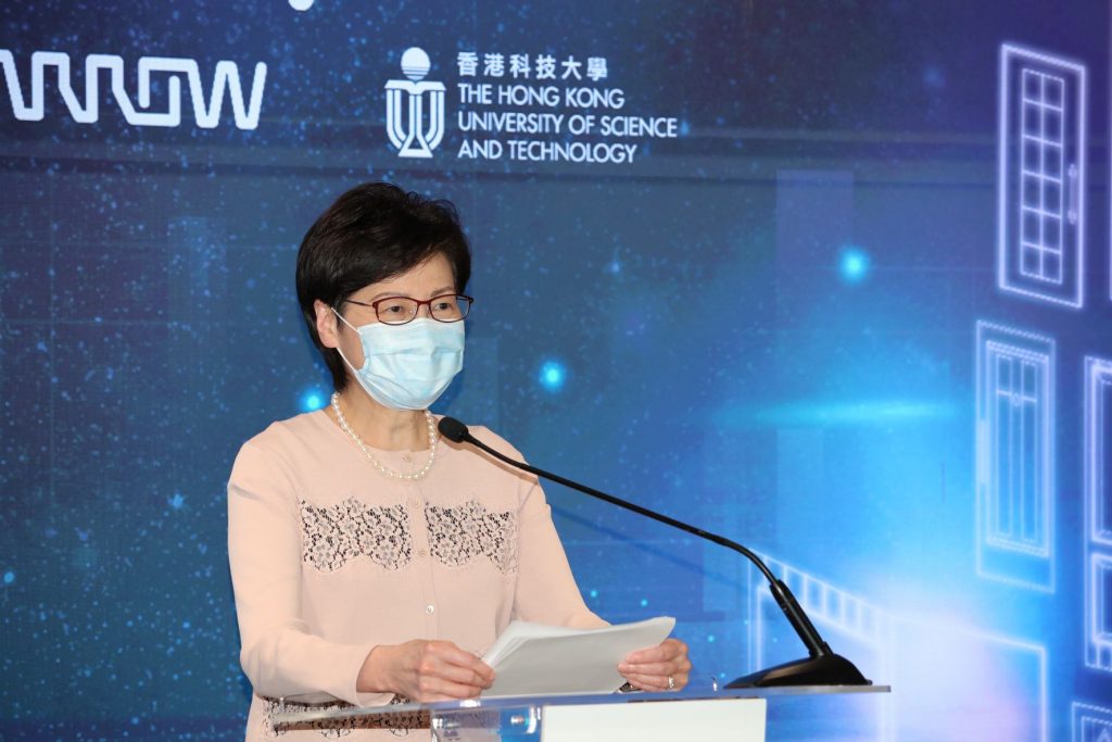 科技園分別與科大、理大及艾睿電子合作在大灣區培育創科人才