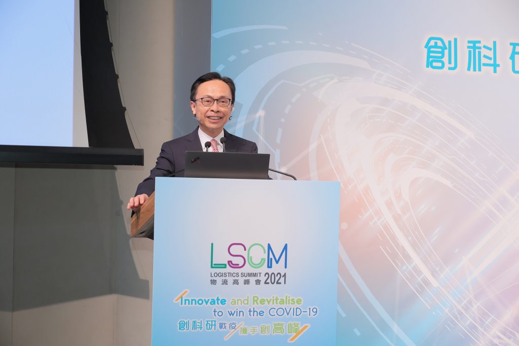 LSCM