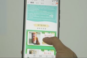 食物銀行夥商貿平台 減少浪費多人受惠