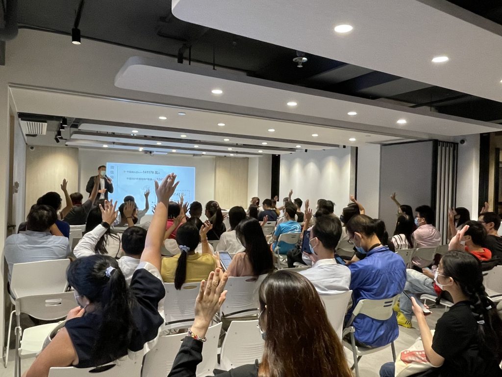 志華數碼媒體資本集團有限公司