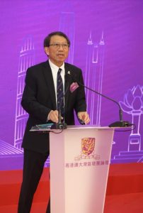 中大大灣區創新藍圖 簽署多項合作協議