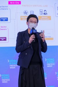 科技園引入聯邦學習 打破孤島共享數據