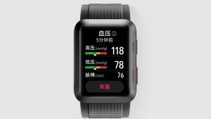 HuaWei-WatchD