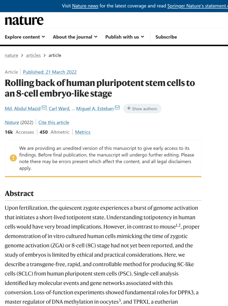 BioTech|  幹細胞回春研究   推動再生醫療