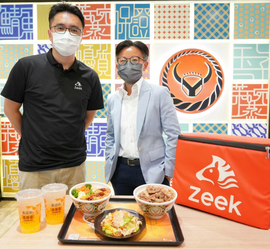 香港初創| Zeek與吉野家合作 創建自家快電商平台