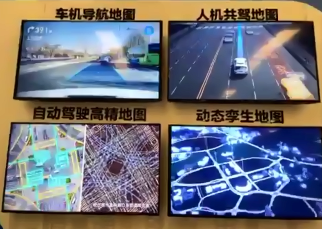 智慧城市|   智能駕駛高速上路   百度車載佔盡先機