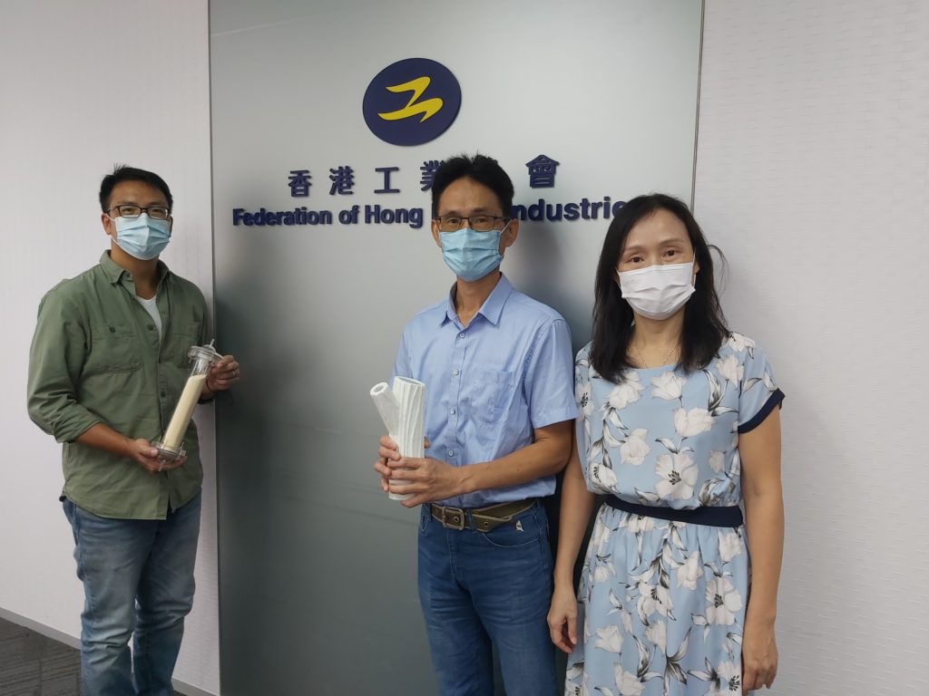 智慧城市| ESG|   Achelous二氧化碳回收再造裝置   助碳中和及教育推廣