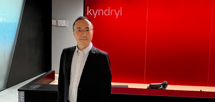 企業轉型| Kyndryl助金融業轉型 轉移雲平台現代化應用