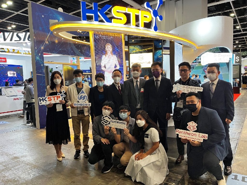 ICT EXPO| 科技博覽雲集本地精英 科技園初創推動創新地位