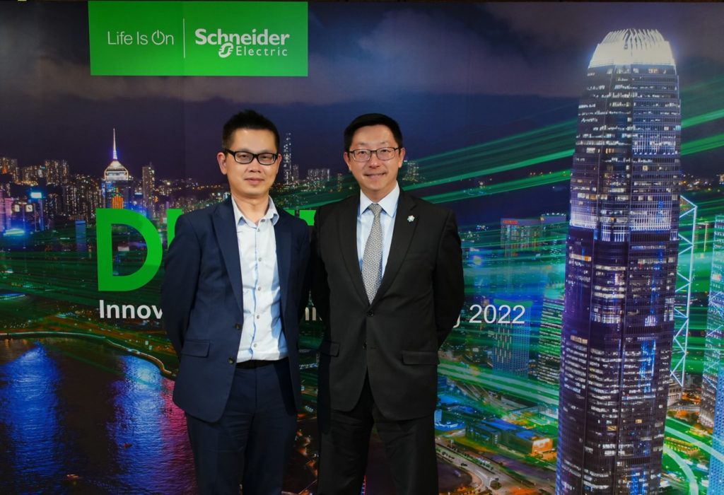 智慧城市|  企業減排知易行難   碳中和靠數碼技術
