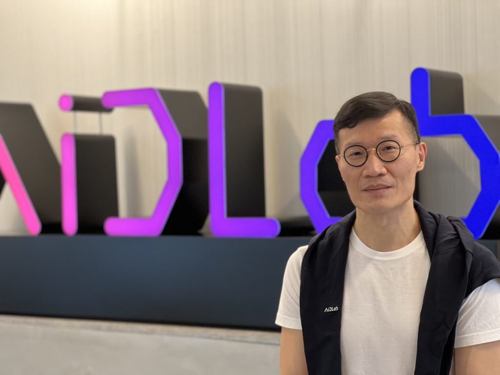 AiDA| 人工智能啟發靈感 助港時裝產業升級