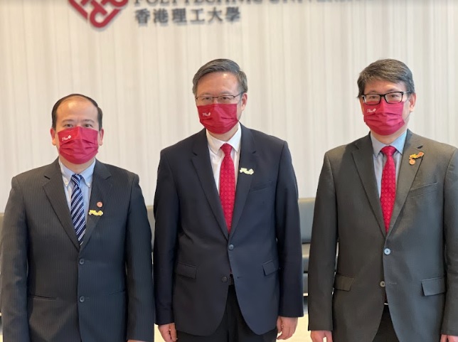 智慧城市| 未來教育| 理大成立智庫組織 助港融入國家發展