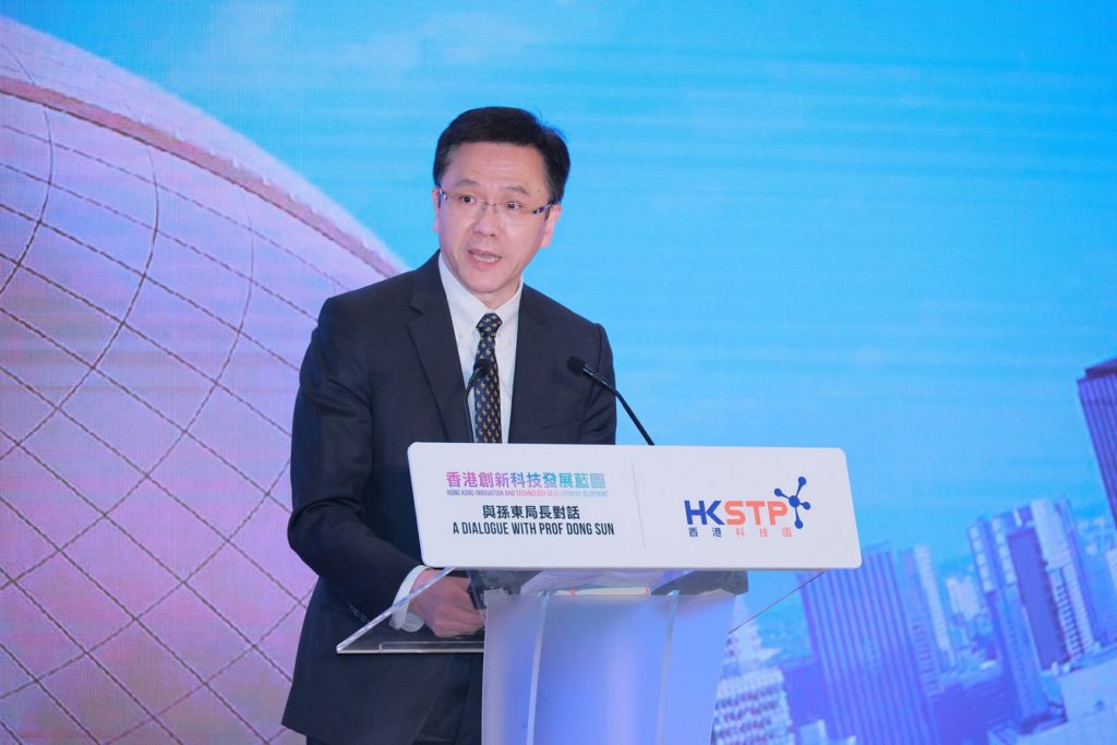 HKSTP| 匯聚過千創科人集思廣益 政府落實積極推動本地創科