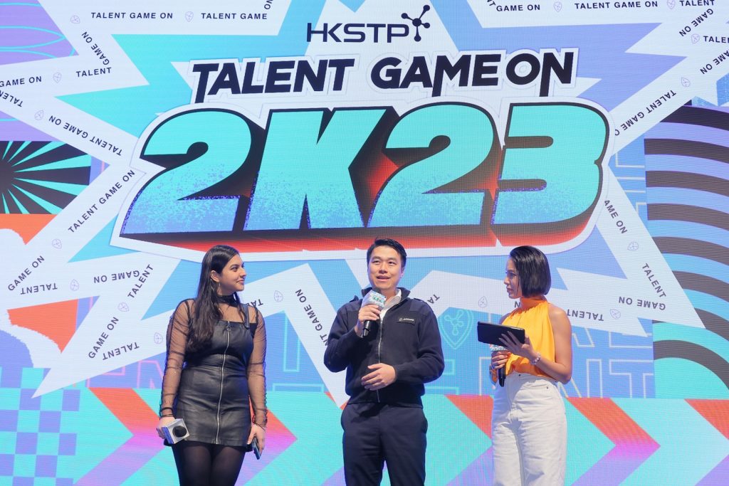 HKSTP| 疫後創科人才需求急增 虛實職業博覽全球招聘