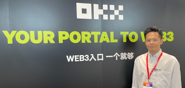 金融創新|   Web3重塑金融服務框架 區塊鏈透明度高有助管理資產