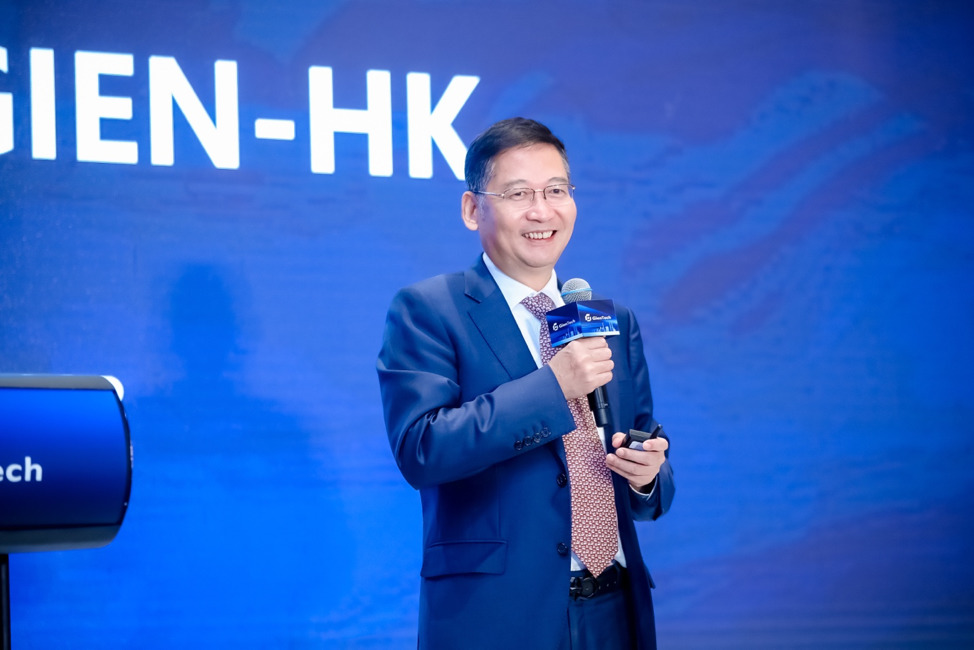 FinTech| 金融創新|   中電金信以GienTech新品牌在香港營運    為金融機構構建數碼轉型