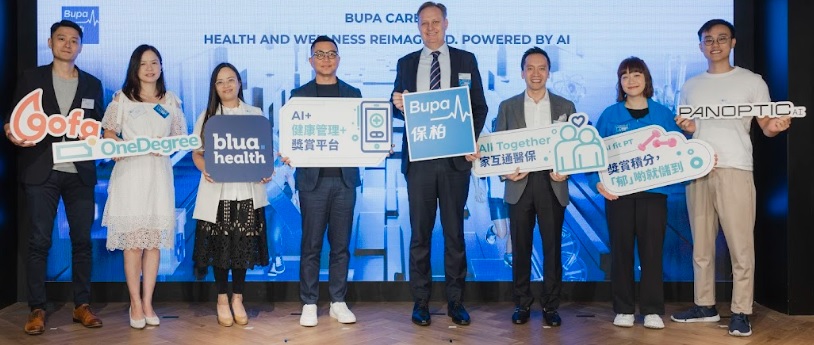 HealthTech|人工智能| 保柏夥拍本地初創推Blua Health應用程式      AI智能健康評估提醒用戶健康任務