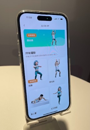 AI-Fit-PT