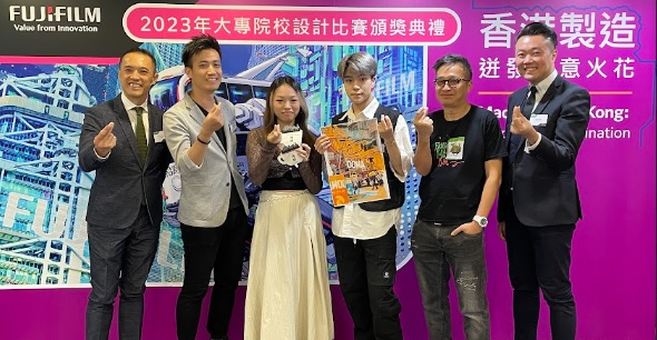 <strong>創新數碼印刷展現豐富色彩    本地年青人精心設計別具匠心</strong>